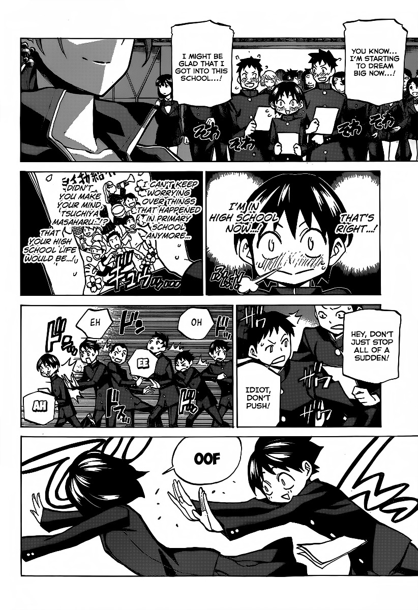 Seshiji o Pin! to - Shikakou Kyougi Dance-bu e Youkoso Chapter 1 page 6 - Chapter 1 : Welcome to the Dancesport Club!