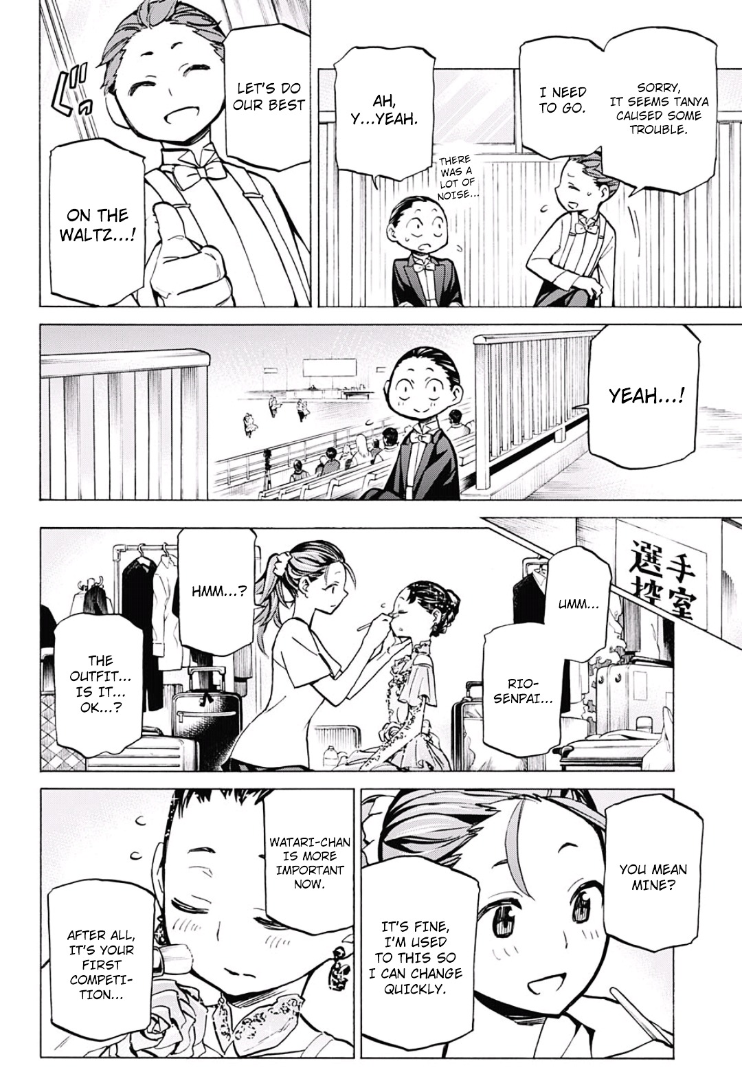 Seshiji o Pin! to - Shikakou Kyougi Dance-bu e Youkoso Chapter 10 page 16 - Chapter 10 : Time for the First Competition!