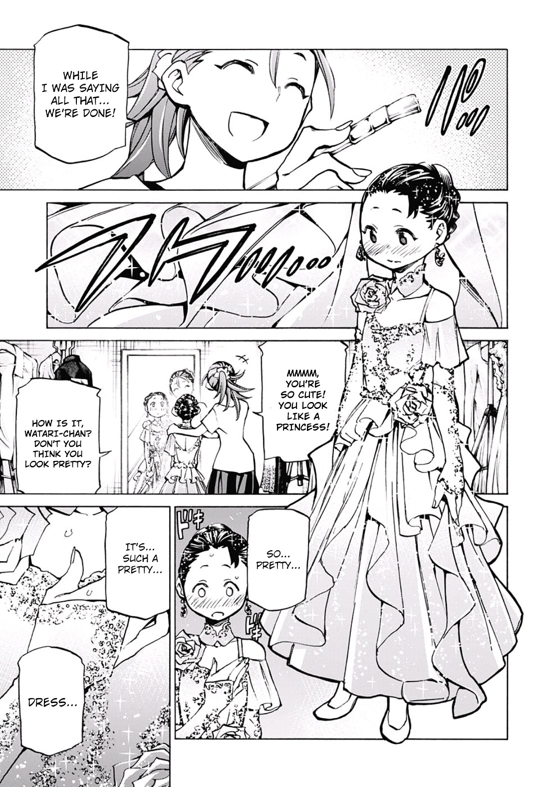 Seshiji o Pin! to - Shikakou Kyougi Dance-bu e Youkoso Chapter 10 page 17 - Chapter 10 : Time for the First Competition!