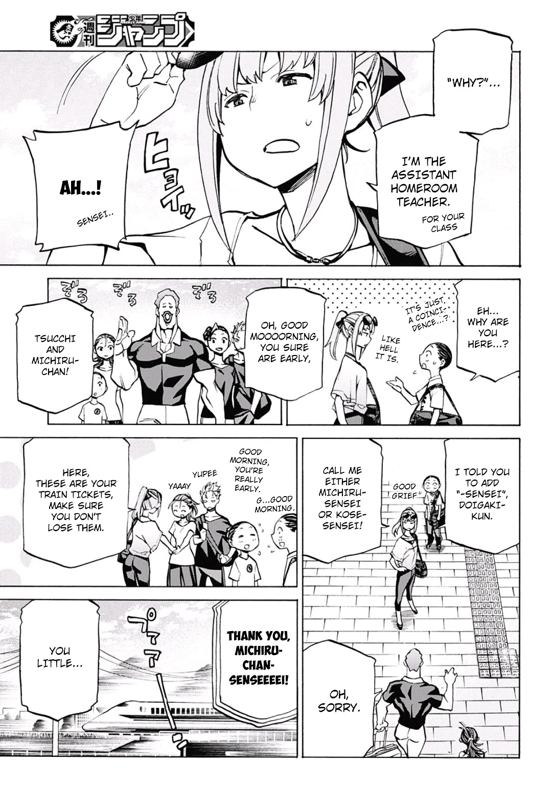 Seshiji o Pin! to - Shikakou Kyougi Dance-bu e Youkoso Chapter 10 page 4 - Chapter 10 : Time for the First Competition!