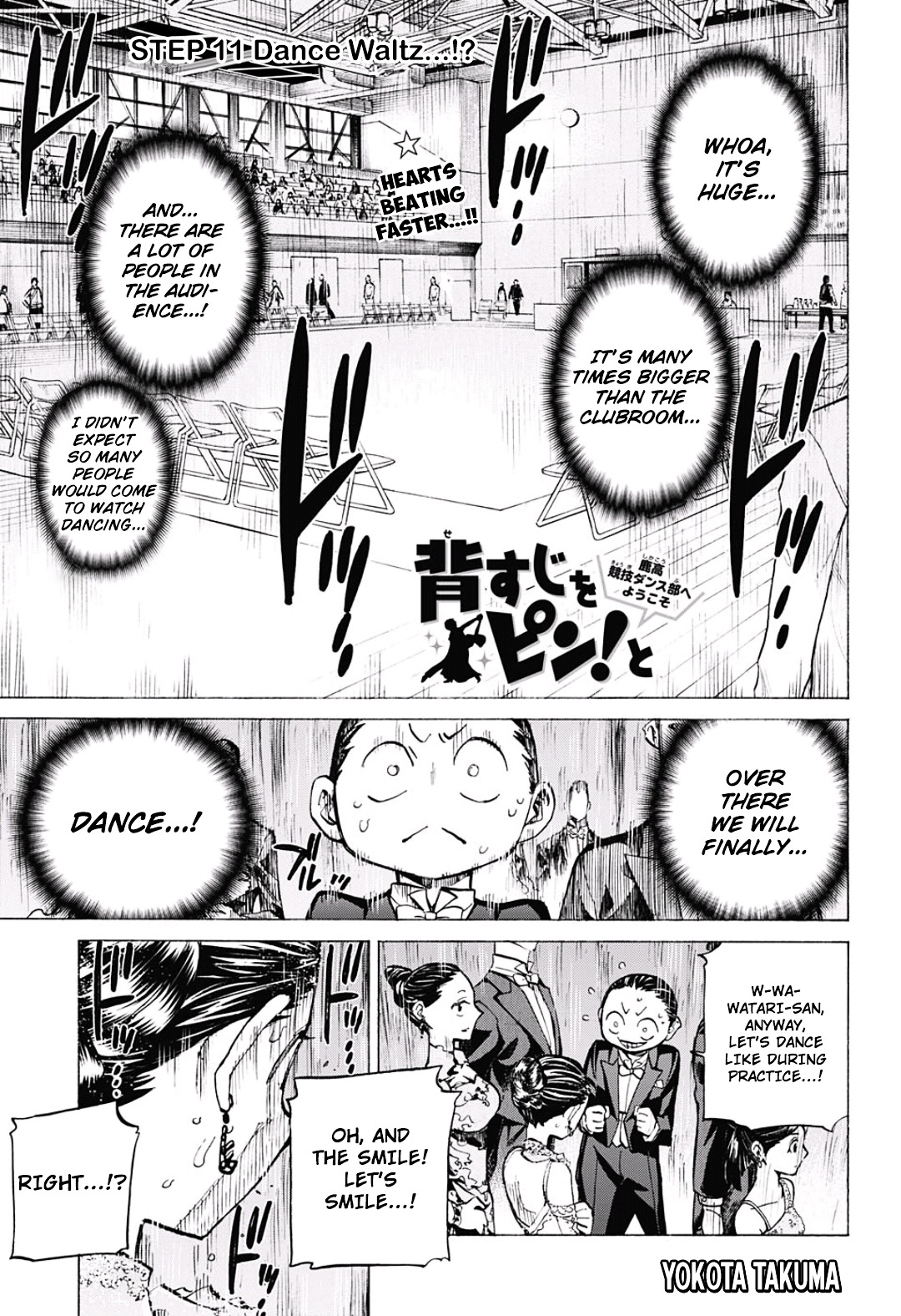 Seshiji o Pin! to - Shikakou Kyougi Dance-bu e Youkoso Chapter 11 page 2 - Chapter 11 : Dance Waltz...!?