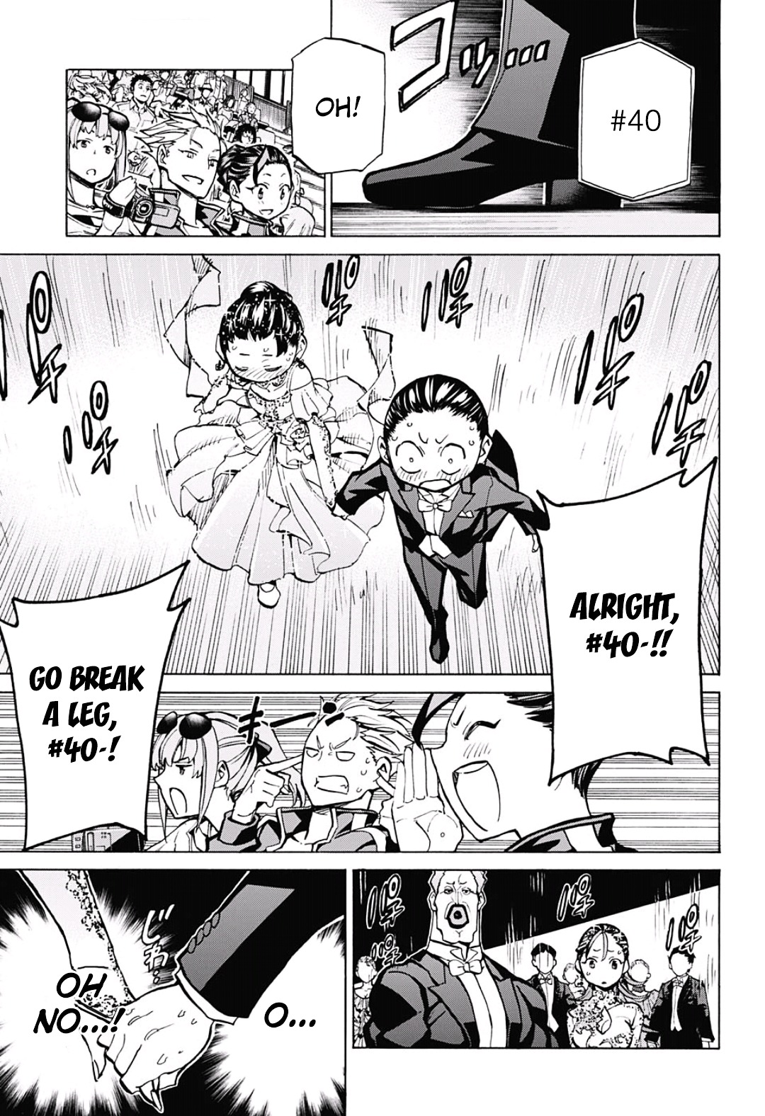 Seshiji o Pin! to - Shikakou Kyougi Dance-bu e Youkoso Chapter 11 page 8 - Chapter 11 : Dance Waltz...!?