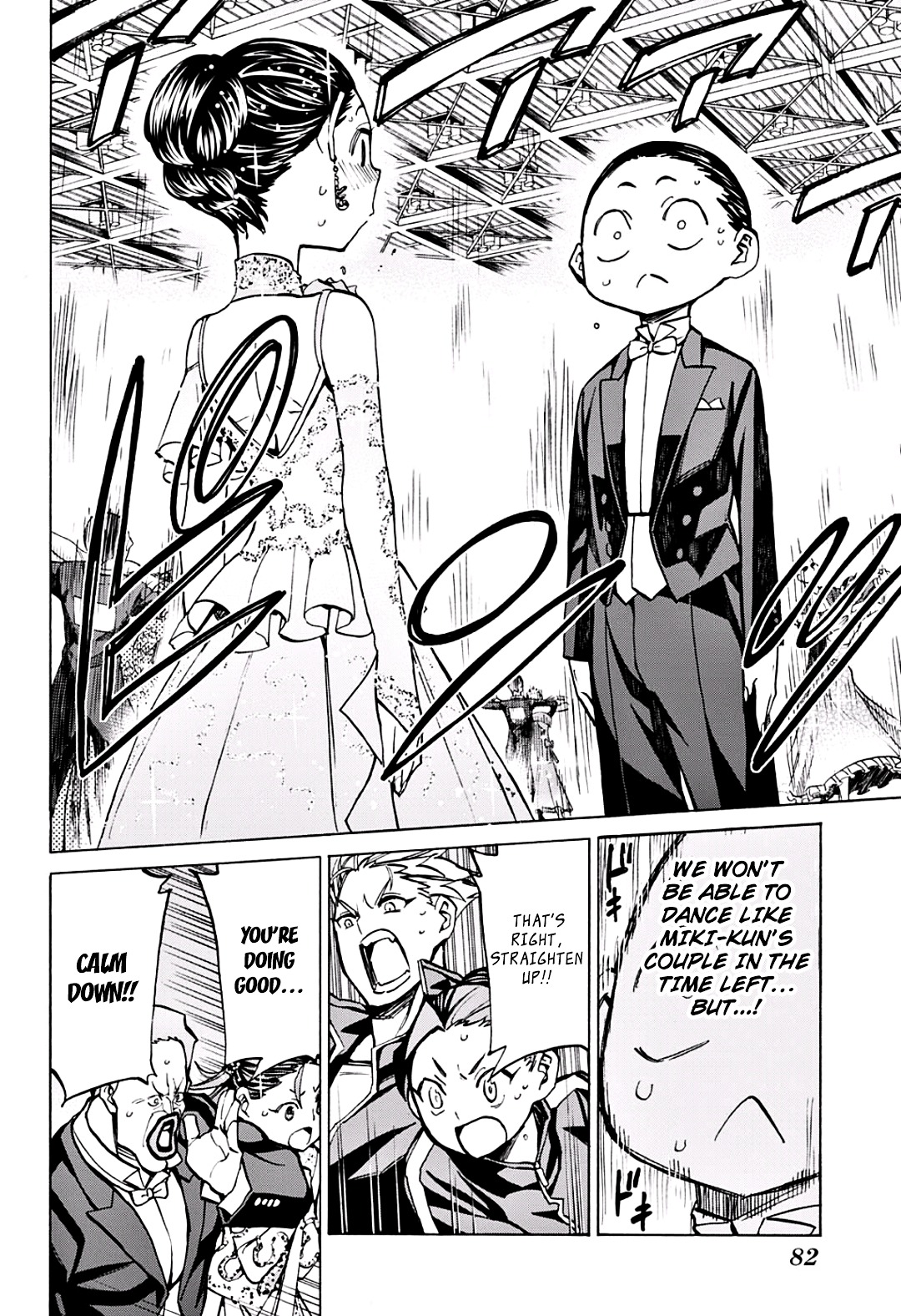 Seshiji o Pin! to - Shikakou Kyougi Dance-bu e Youkoso Chapter 12 page 12 - Chapter 12 : Dance Earnestly