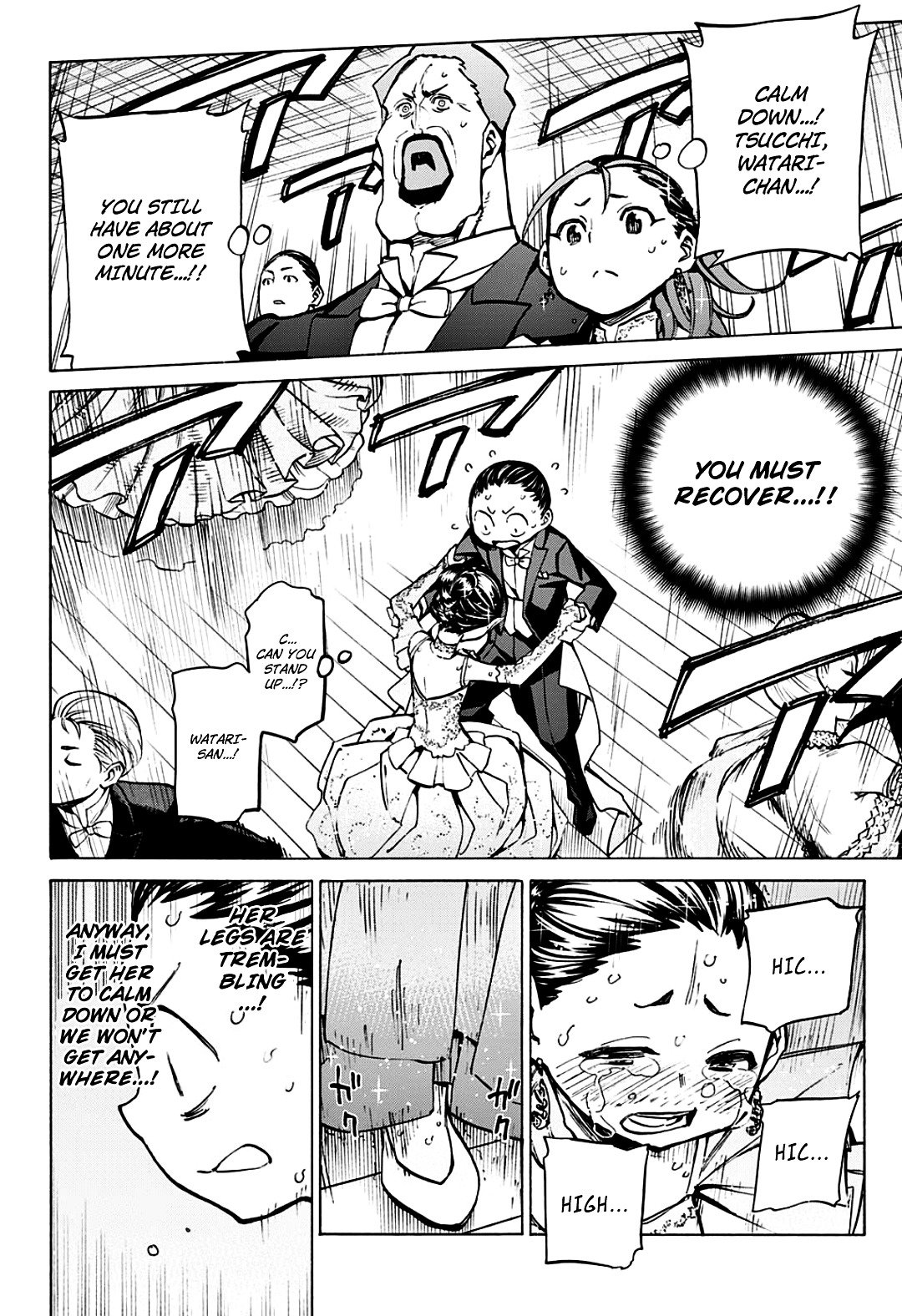 Seshiji o Pin! to - Shikakou Kyougi Dance-bu e Youkoso Chapter 12 page 3 - Chapter 12 : Dance Earnestly