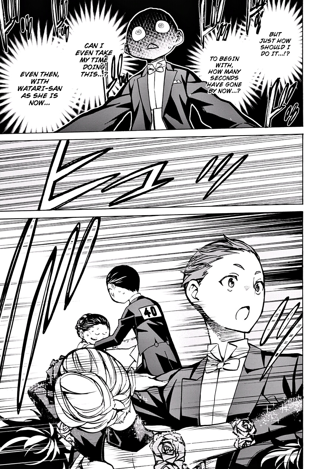 Seshiji o Pin! to - Shikakou Kyougi Dance-bu e Youkoso Chapter 12 page 4 - Chapter 12 : Dance Earnestly