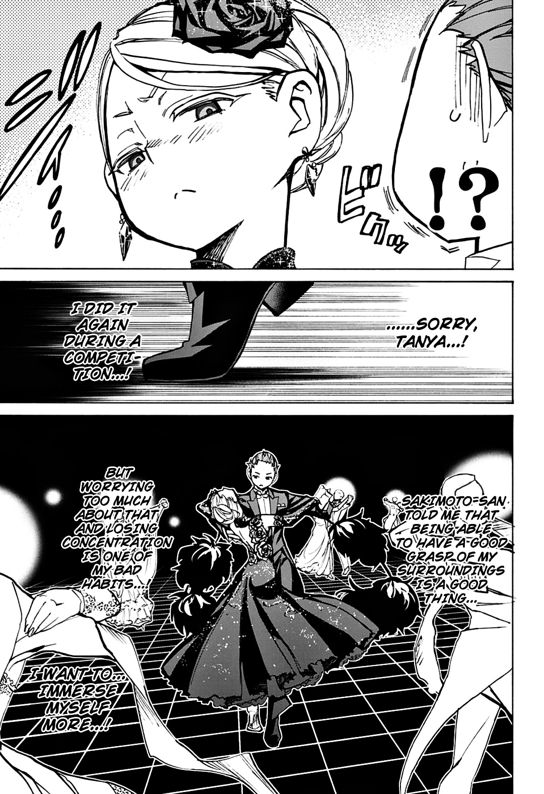 Seshiji o Pin! to - Shikakou Kyougi Dance-bu e Youkoso Chapter 12 page 6 - Chapter 12 : Dance Earnestly