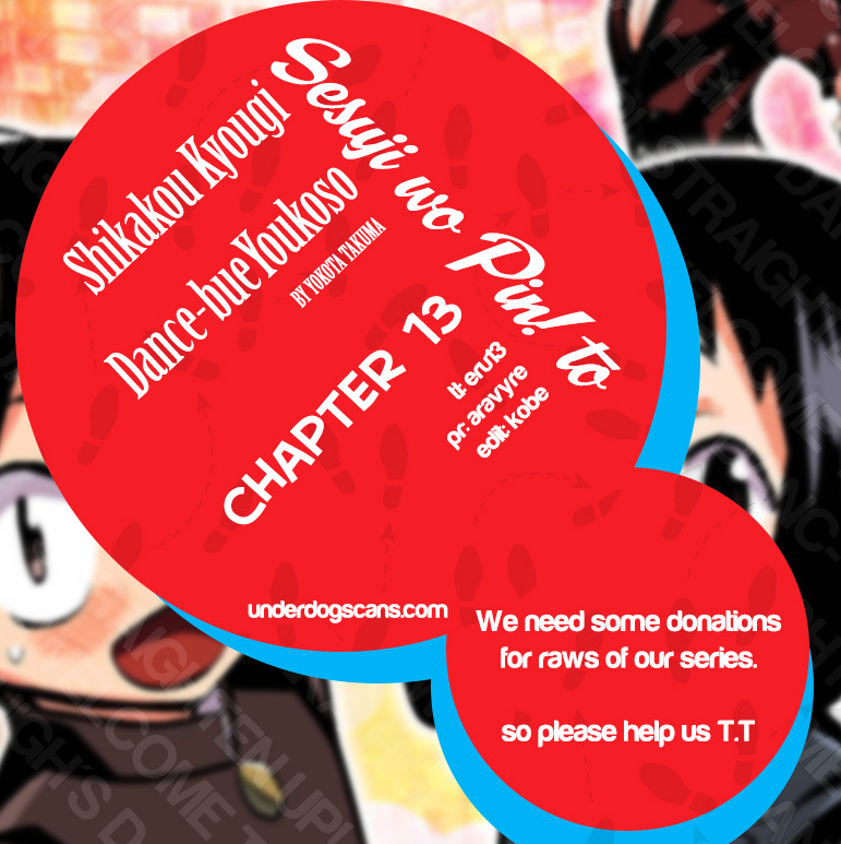 Seshiji o Pin! to - Shikakou Kyougi Dance-bu e Youkoso Chapter 13 page 1 - Chapter 13 : What I really could have done...