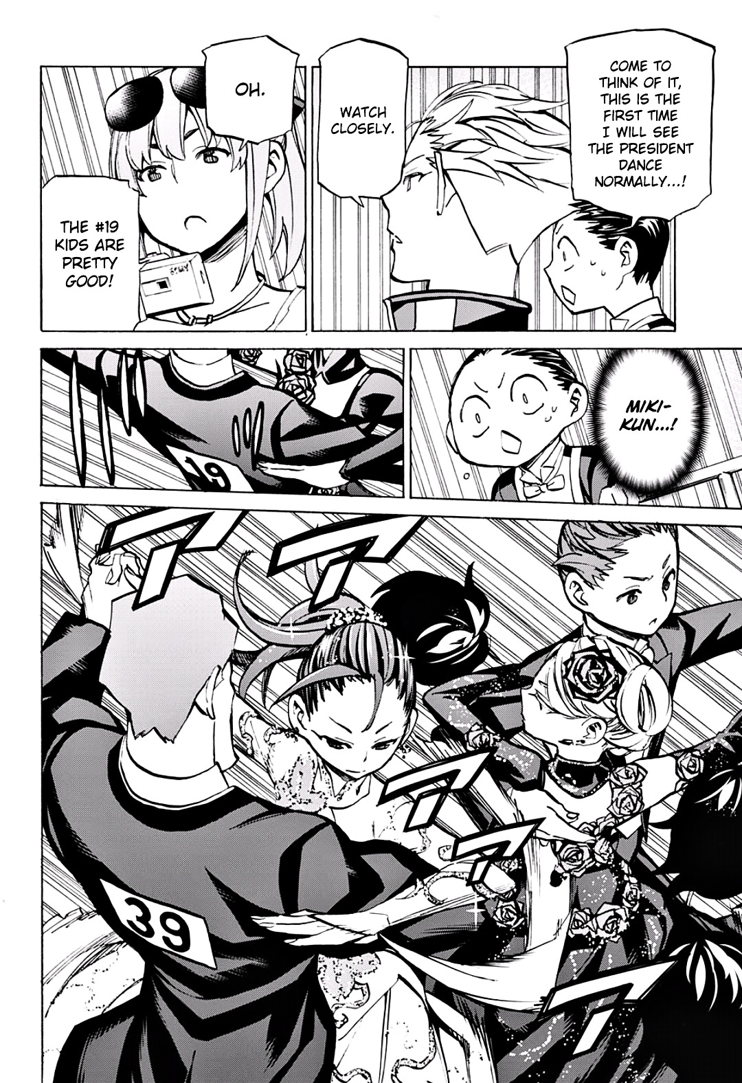 Seshiji o Pin! to - Shikakou Kyougi Dance-bu e Youkoso Chapter 13 page 13 - Chapter 13 : What I really could have done...