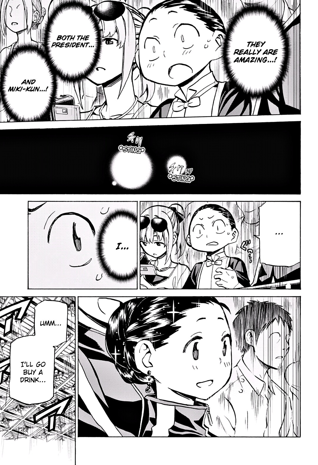 Seshiji o Pin! to - Shikakou Kyougi Dance-bu e Youkoso Chapter 13 page 14 - Chapter 13 : What I really could have done...