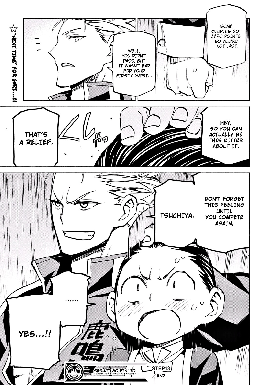 Seshiji o Pin! to - Shikakou Kyougi Dance-bu e Youkoso Chapter 13 page 20 - Chapter 13 : What I really could have done...