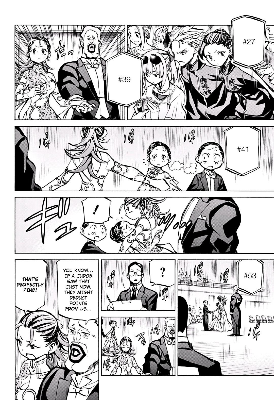 Seshiji o Pin! to - Shikakou Kyougi Dance-bu e Youkoso Chapter 13 page 3 - Chapter 13 : What I really could have done...