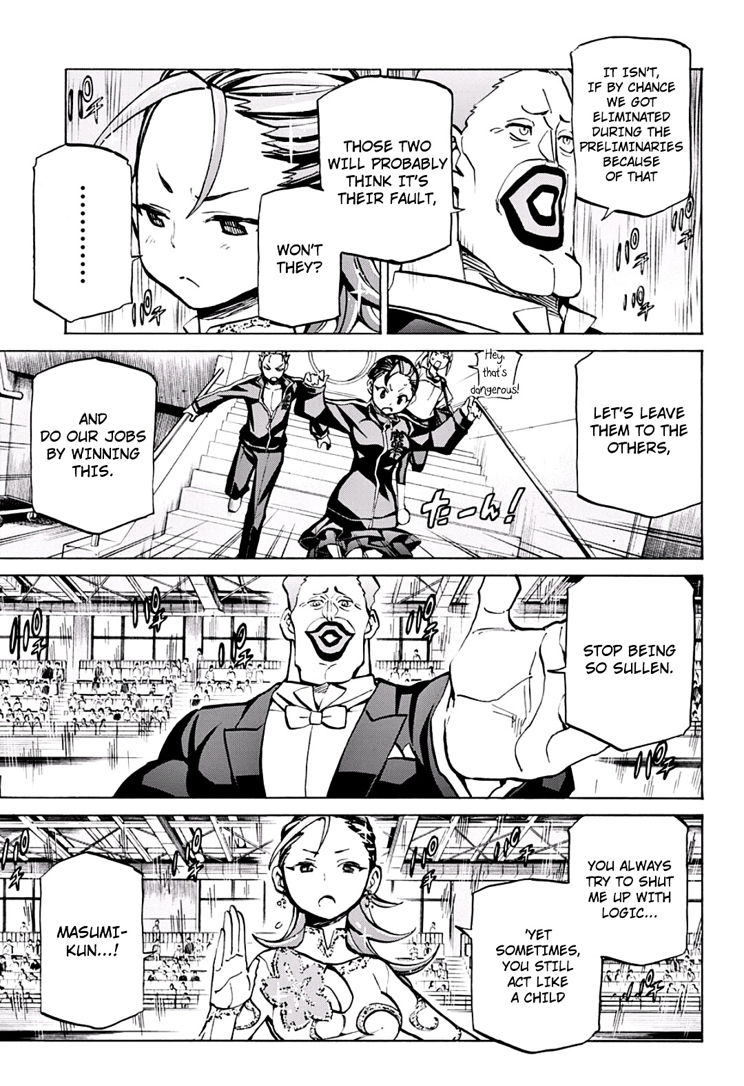 Seshiji o Pin! to - Shikakou Kyougi Dance-bu e Youkoso Chapter 13 page 4 - Chapter 13 : What I really could have done...