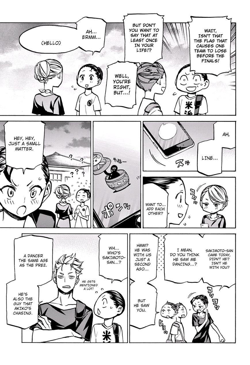 Seshiji o Pin! to - Shikakou Kyougi Dance-bu e Youkoso Chapter 14 page 12 - Chapter 14 : After the Battle