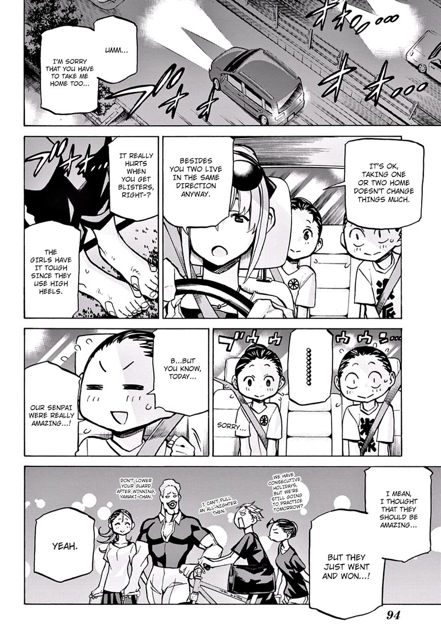 Seshiji o Pin! to - Shikakou Kyougi Dance-bu e Youkoso Chapter 14 page 15 - Chapter 14 : After the Battle