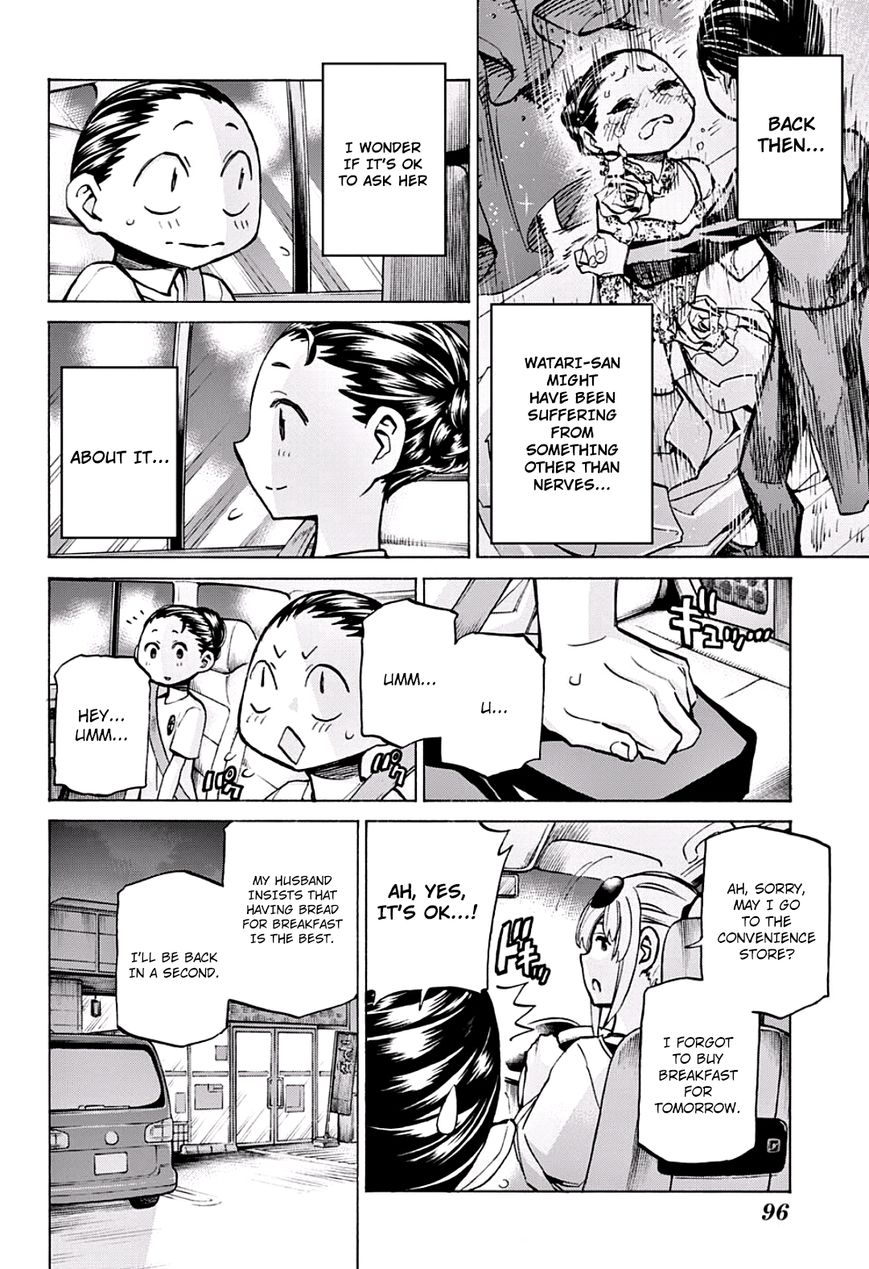 Seshiji o Pin! to - Shikakou Kyougi Dance-bu e Youkoso Chapter 14 page 17 - Chapter 14 : After the Battle