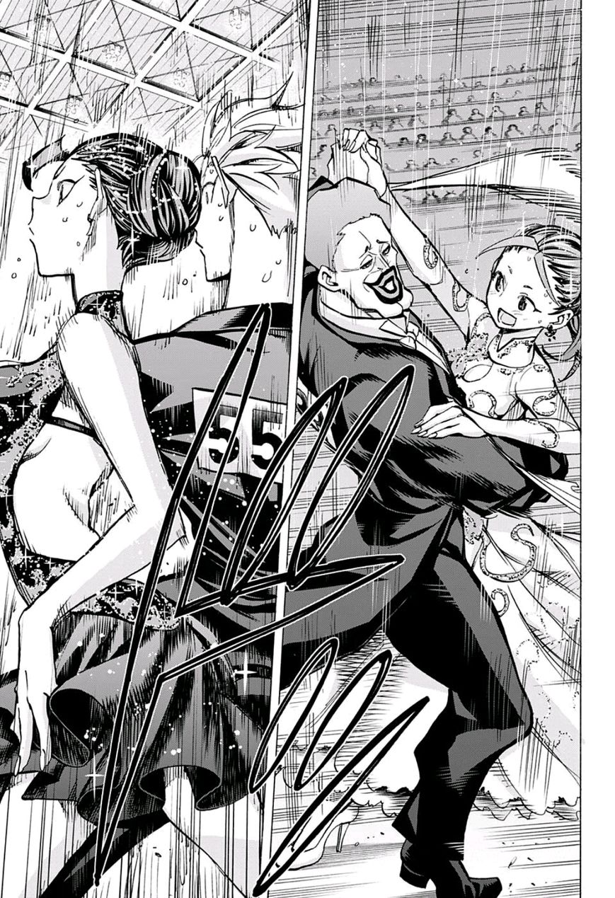 Seshiji o Pin! to - Shikakou Kyougi Dance-bu e Youkoso Chapter 14 page 5 - Chapter 14 : After the Battle