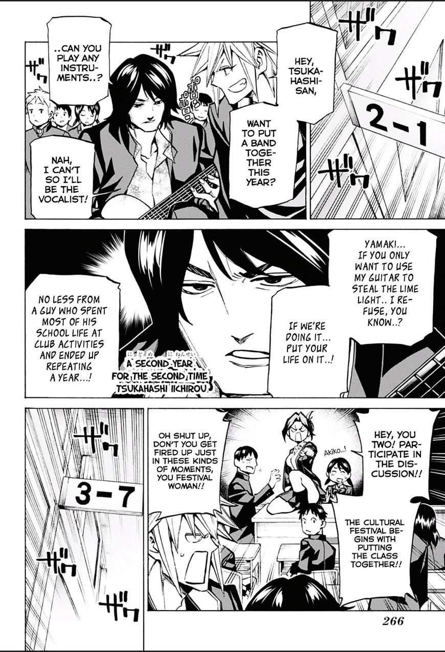 Seshiji o Pin! to - Shikakou Kyougi Dance-bu e Youkoso Chapter 15 page 10 - Chapter 15 : The Festival Where Deers Growl