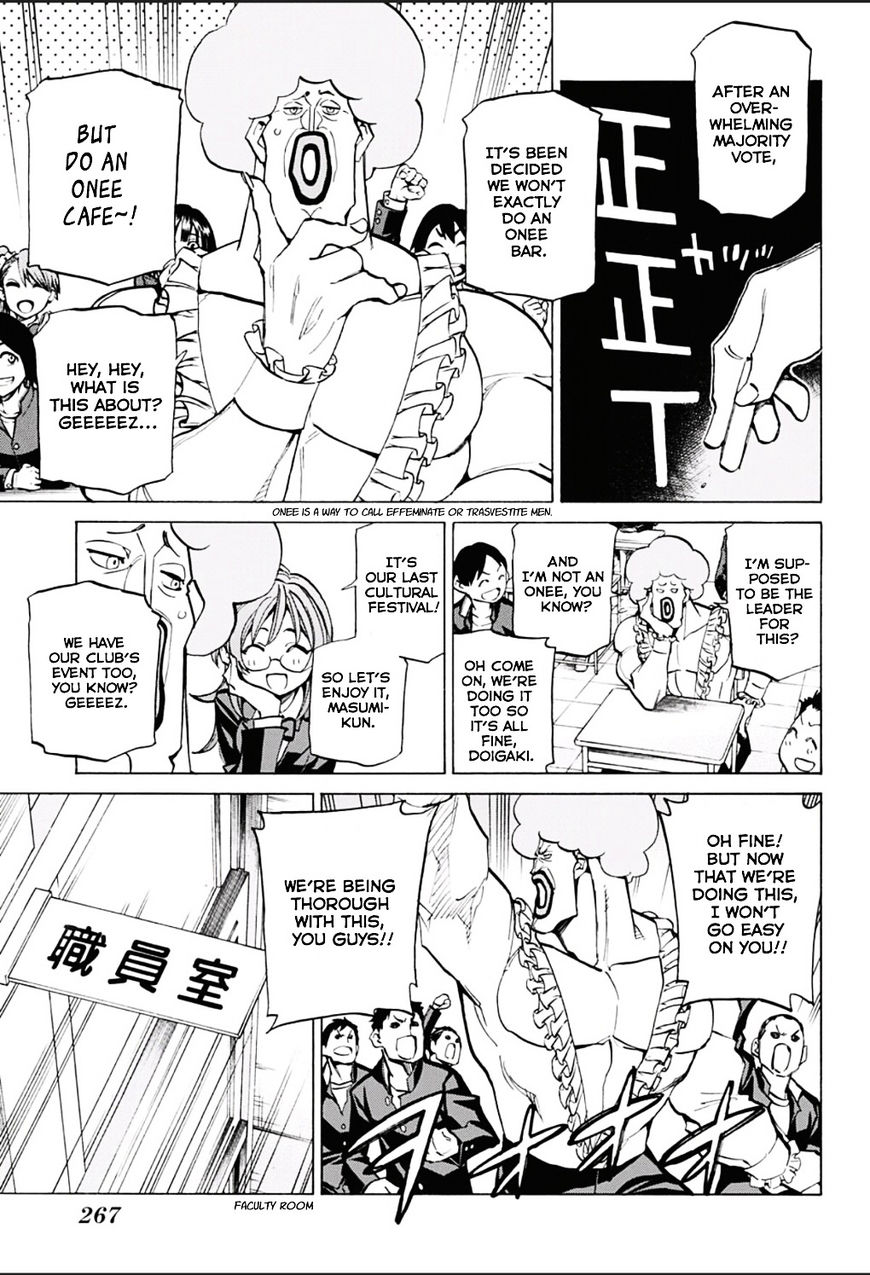 Seshiji o Pin! to - Shikakou Kyougi Dance-bu e Youkoso Chapter 15 page 11 - Chapter 15 : The Festival Where Deers Growl