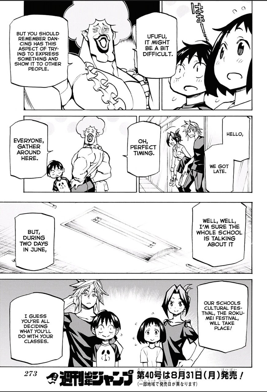 Seshiji o Pin! to - Shikakou Kyougi Dance-bu e Youkoso Chapter 15 page 17 - Chapter 15 : The Festival Where Deers Growl