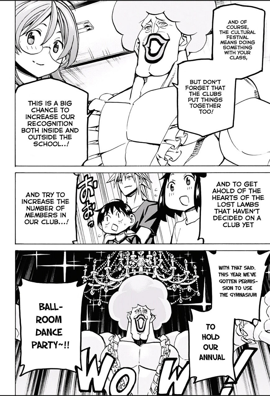 Seshiji o Pin! to - Shikakou Kyougi Dance-bu e Youkoso Chapter 15 page 18 - Chapter 15 : The Festival Where Deers Growl