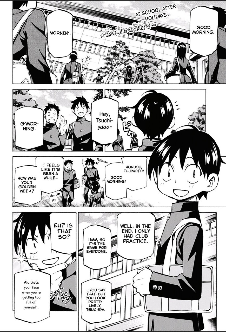 Seshiji o Pin! to - Shikakou Kyougi Dance-bu e Youkoso Chapter 15 page 2 - Chapter 15 : The Festival Where Deers Growl