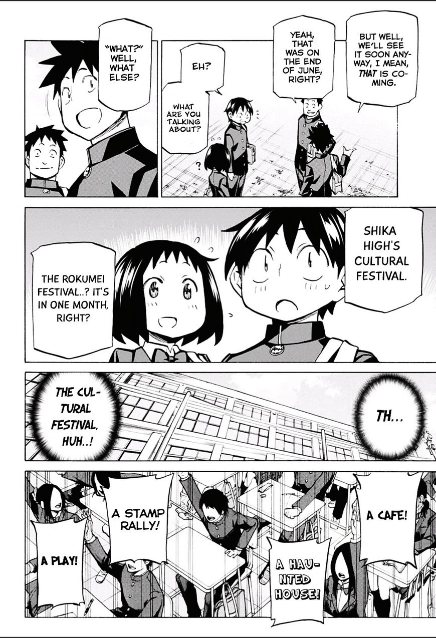 Seshiji o Pin! to - Shikakou Kyougi Dance-bu e Youkoso Chapter 15 page 8 - Chapter 15 : The Festival Where Deers Growl