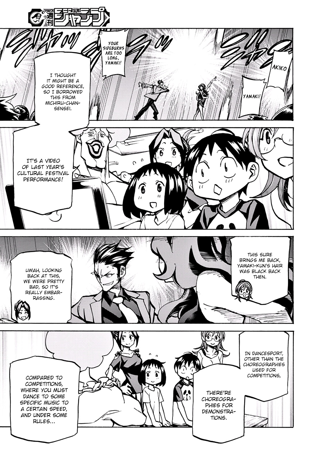 Seshiji o Pin! to - Shikakou Kyougi Dance-bu e Youkoso Chapter 16 page 10 - Chapter 16 : A Fun Dance