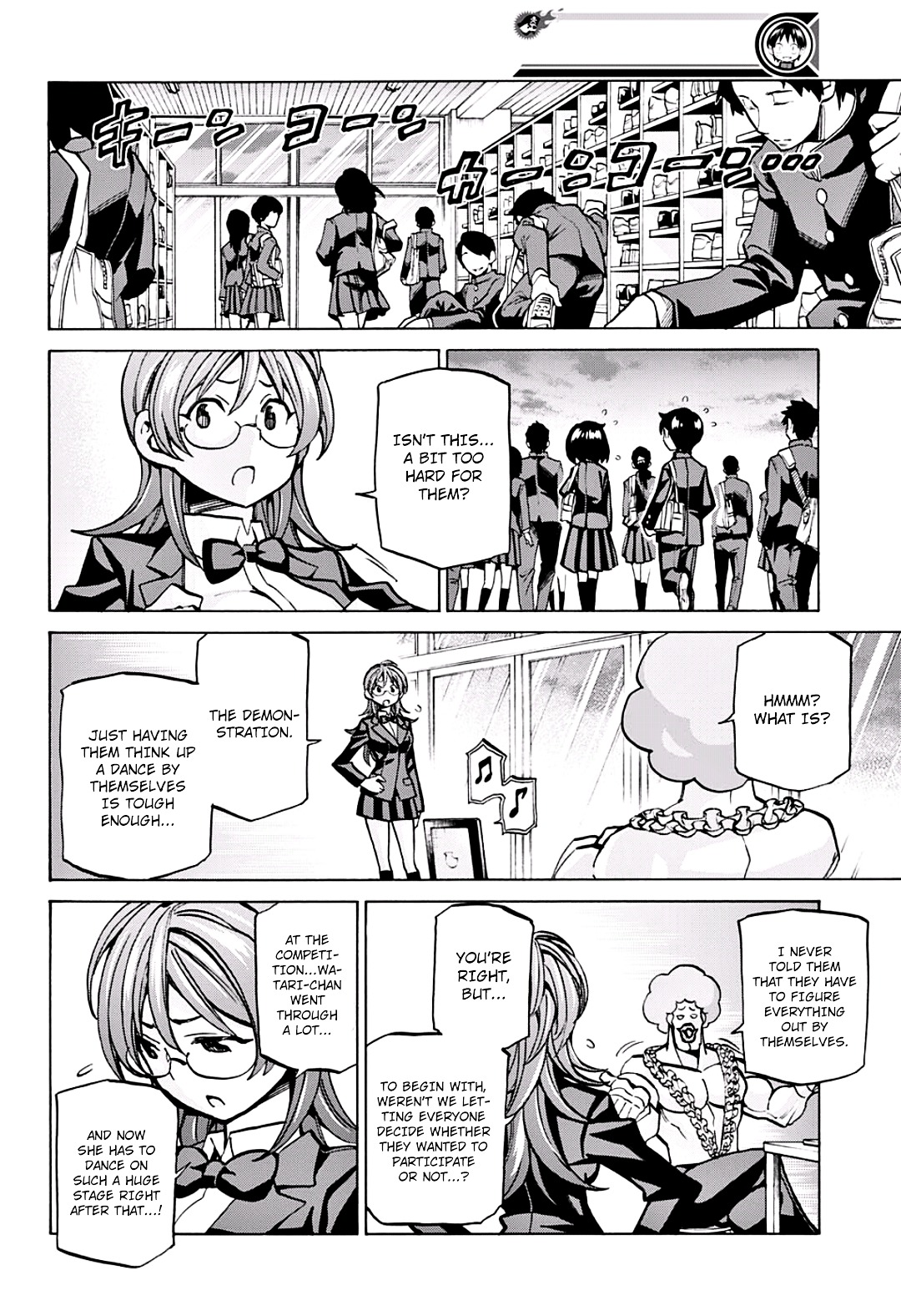 Seshiji o Pin! to - Shikakou Kyougi Dance-bu e Youkoso Chapter 16 page 13 - Chapter 16 : A Fun Dance