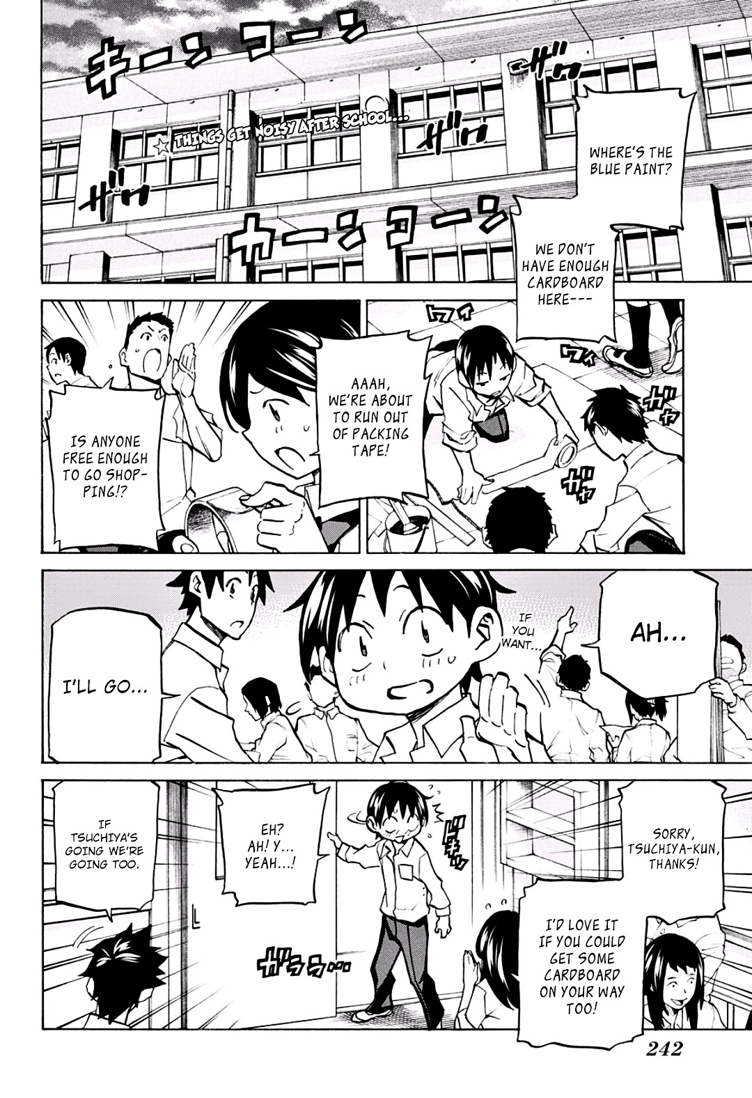 Seshiji o Pin! to - Shikakou Kyougi Dance-bu e Youkoso Chapter 16 page 3 - Chapter 16 : A Fun Dance