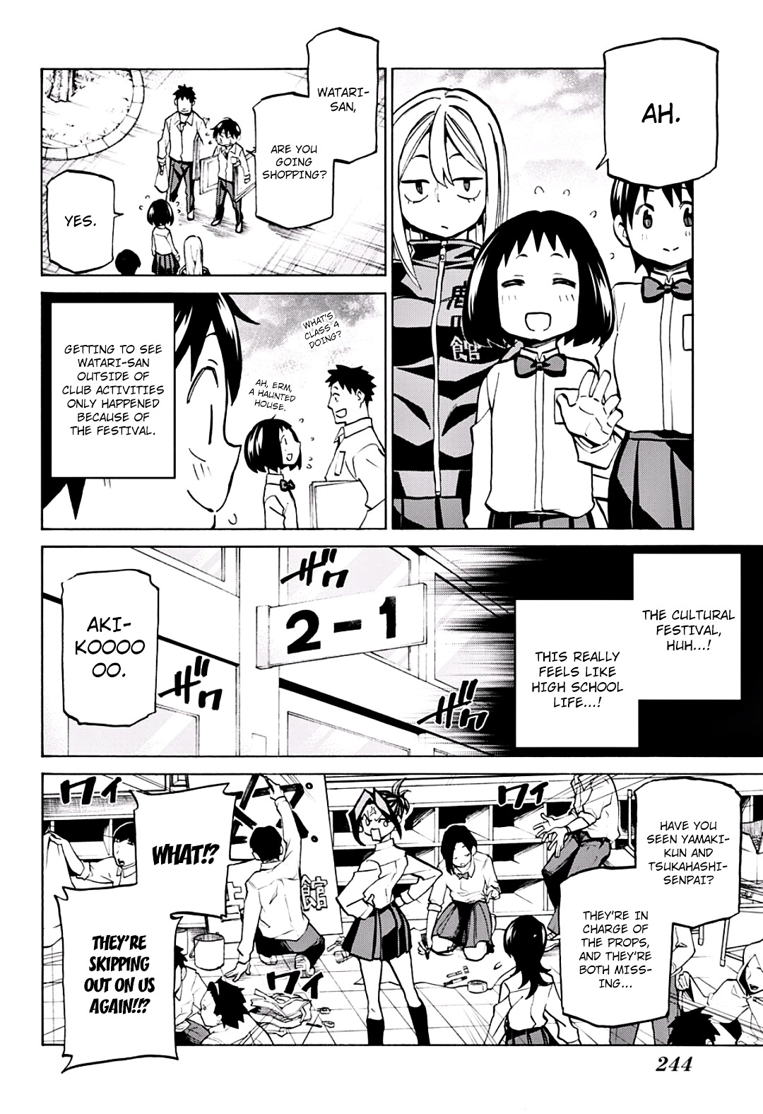Seshiji o Pin! to - Shikakou Kyougi Dance-bu e Youkoso Chapter 16 page 5 - Chapter 16 : A Fun Dance