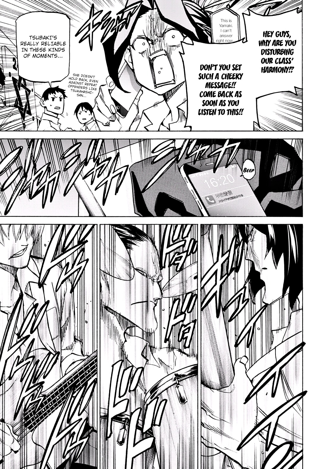 Seshiji o Pin! to - Shikakou Kyougi Dance-bu e Youkoso Chapter 16 page 6 - Chapter 16 : A Fun Dance