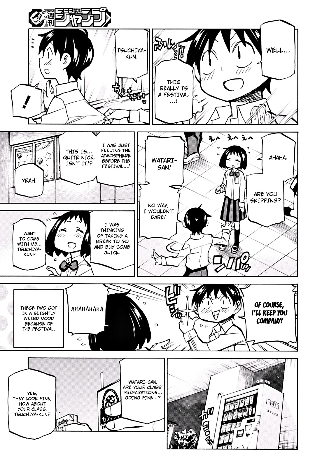 Seshiji o Pin! to - Shikakou Kyougi Dance-bu e Youkoso Chapter 17 page 12 - Chapter 17 : The Night Before the Festival