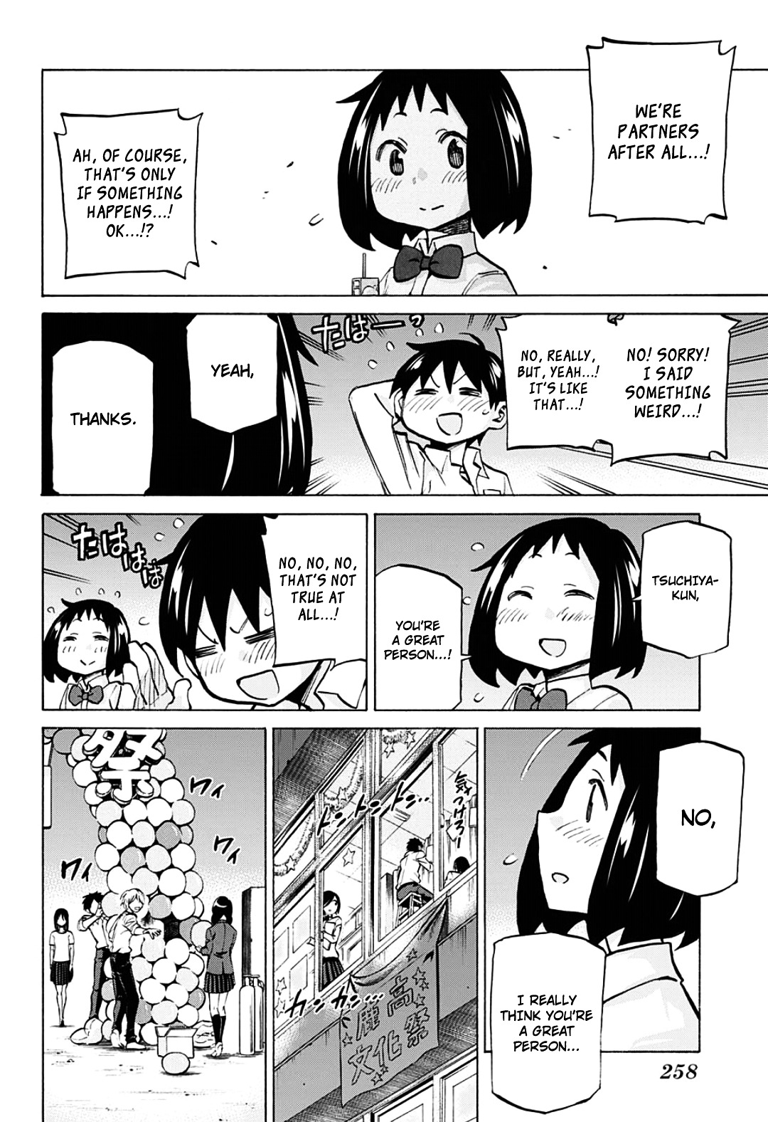 Seshiji o Pin! to - Shikakou Kyougi Dance-bu e Youkoso Chapter 17 page 15 - Chapter 17 : The Night Before the Festival