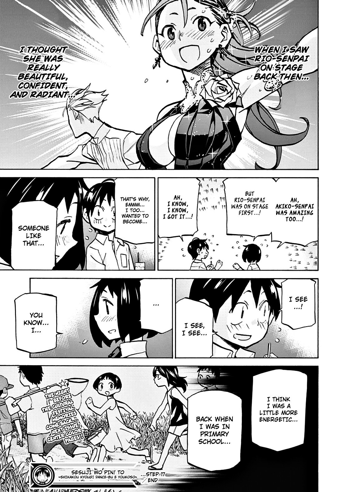 Seshiji o Pin! to - Shikakou Kyougi Dance-bu e Youkoso Chapter 17 page 18 - Chapter 17 : The Night Before the Festival