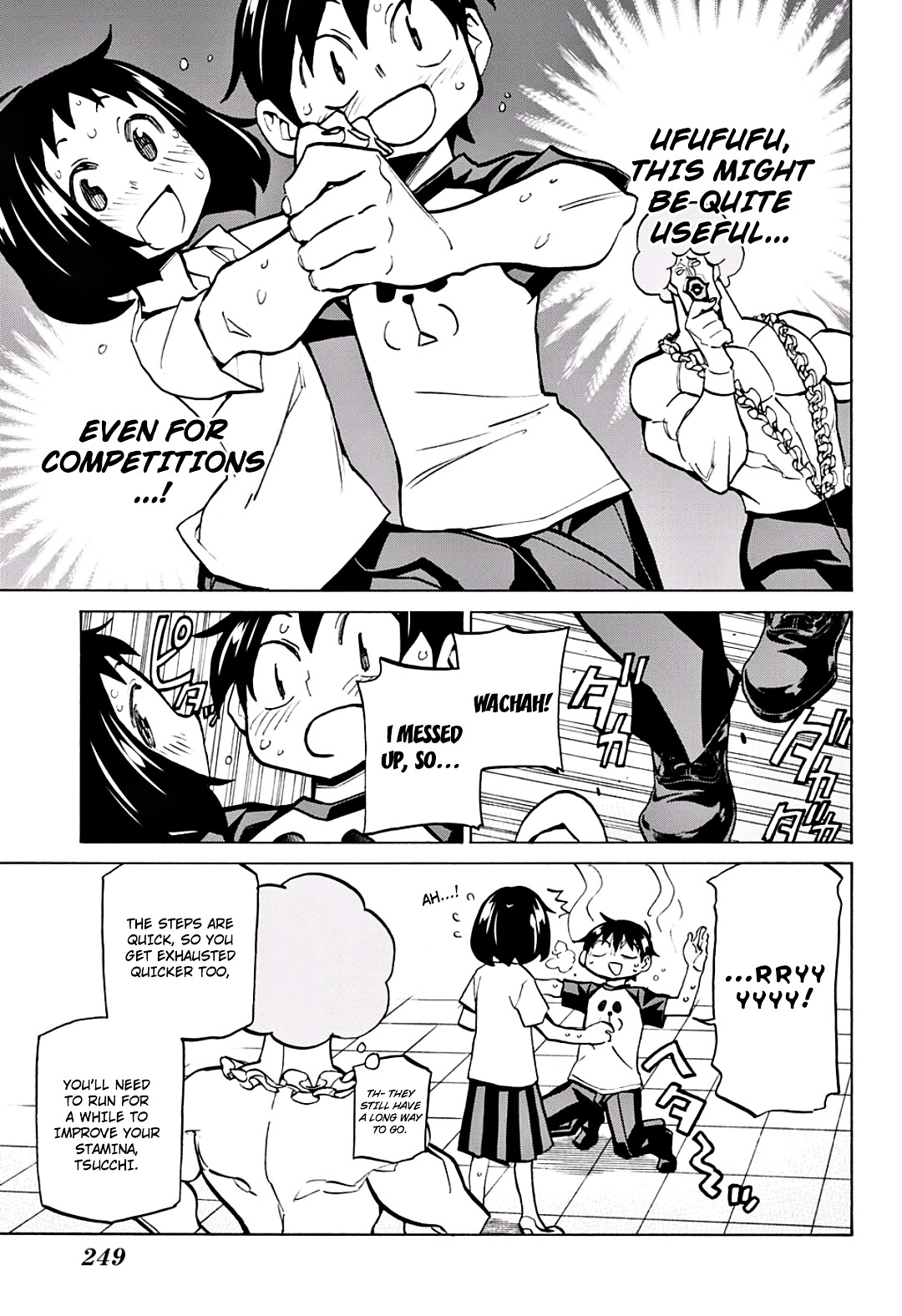Seshiji o Pin! to - Shikakou Kyougi Dance-bu e Youkoso Chapter 17 page 6 - Chapter 17 : The Night Before the Festival