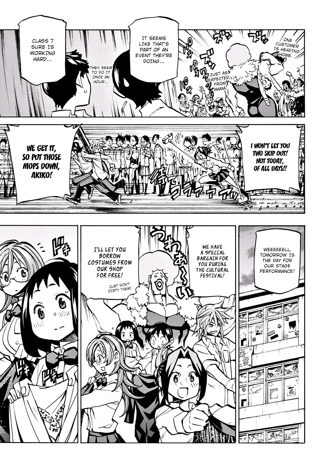 Seshiji o Pin! to - Shikakou Kyougi Dance-bu e Youkoso Chapter 18 page 13 - Chapter 18 : It'll Surely Be Fine...!