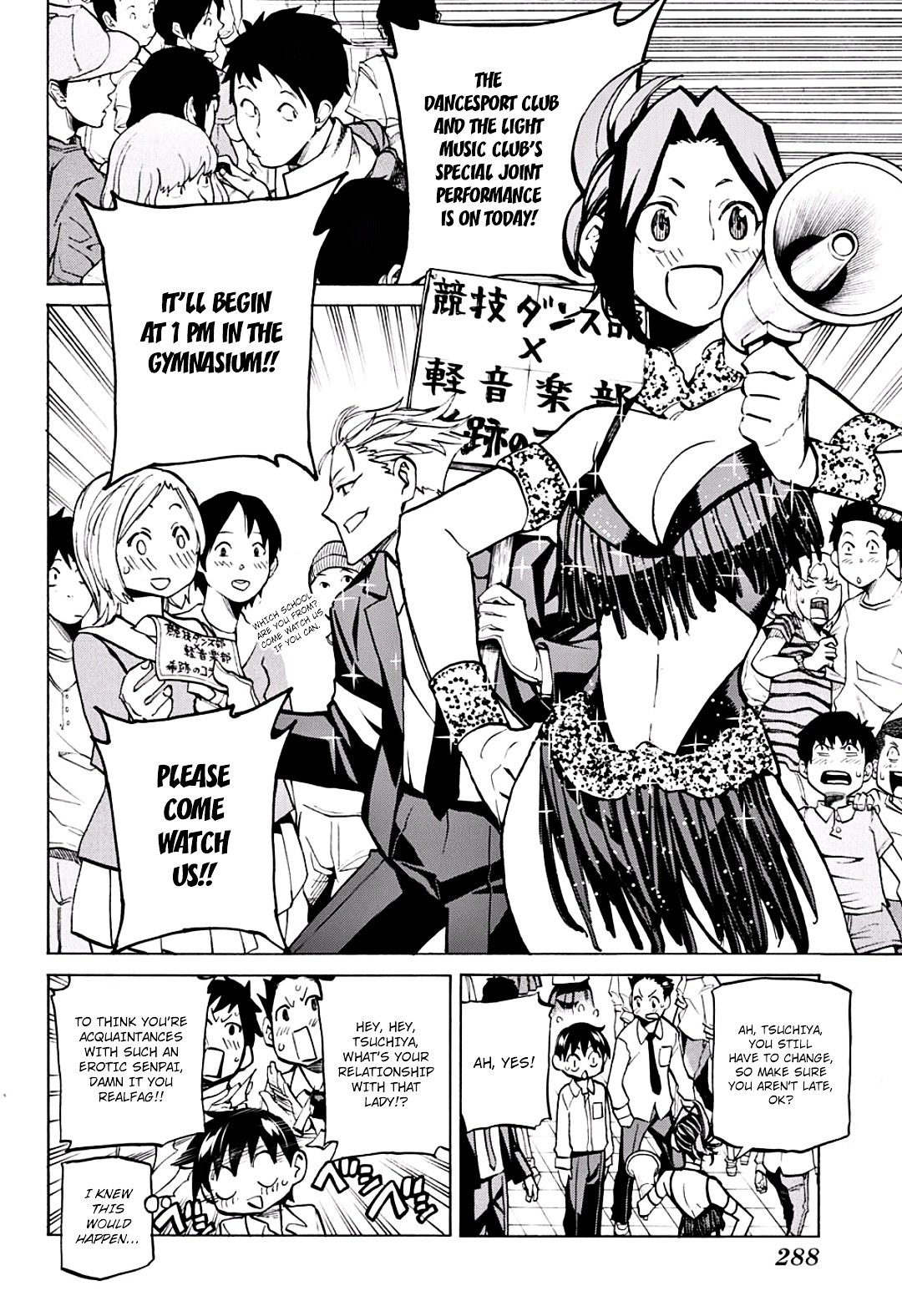 Seshiji o Pin! to - Shikakou Kyougi Dance-bu e Youkoso Chapter 18 page 16 - Chapter 18 : It'll Surely Be Fine...!