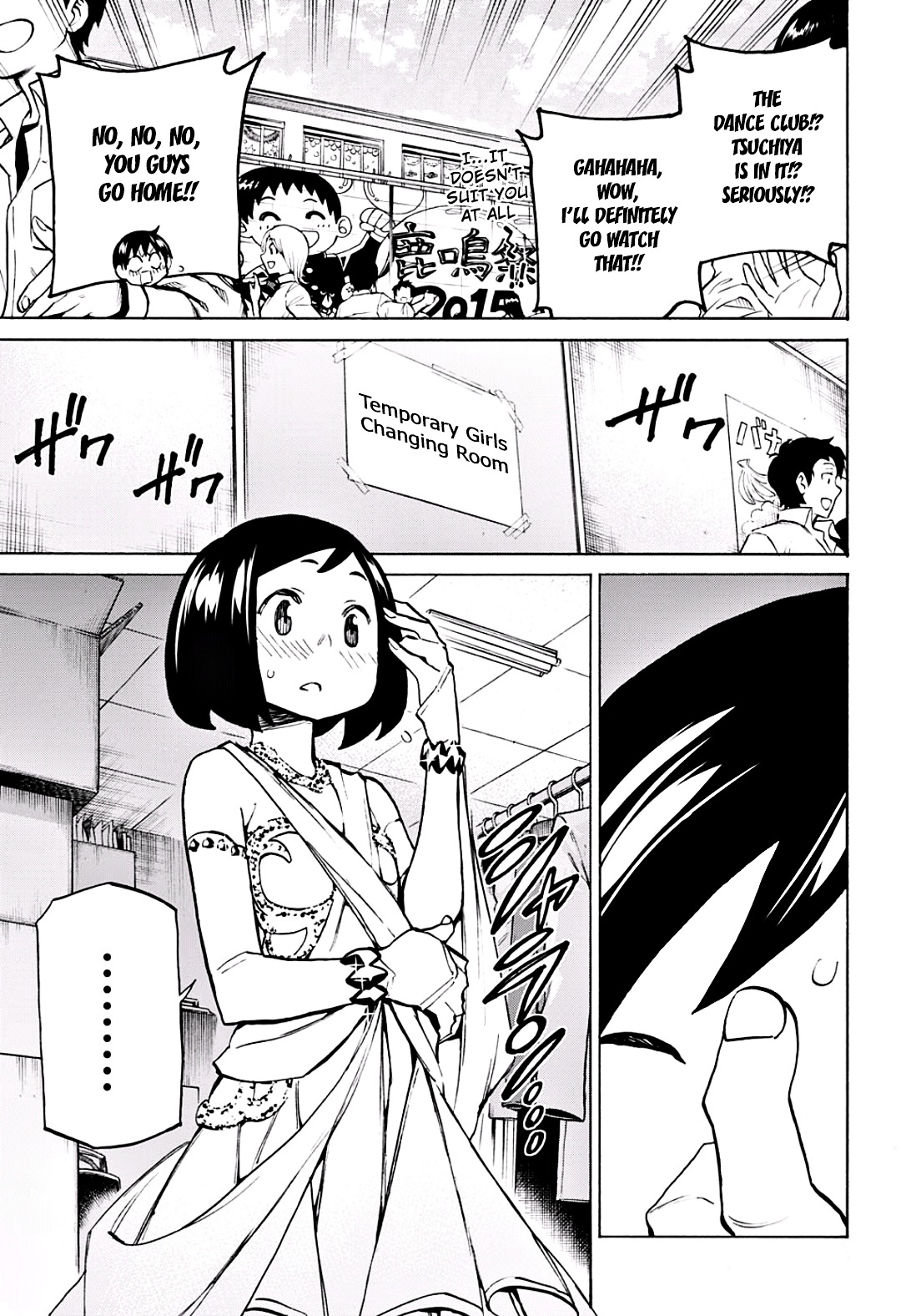 Seshiji o Pin! to - Shikakou Kyougi Dance-bu e Youkoso Chapter 18 page 17 - Chapter 18 : It'll Surely Be Fine...!