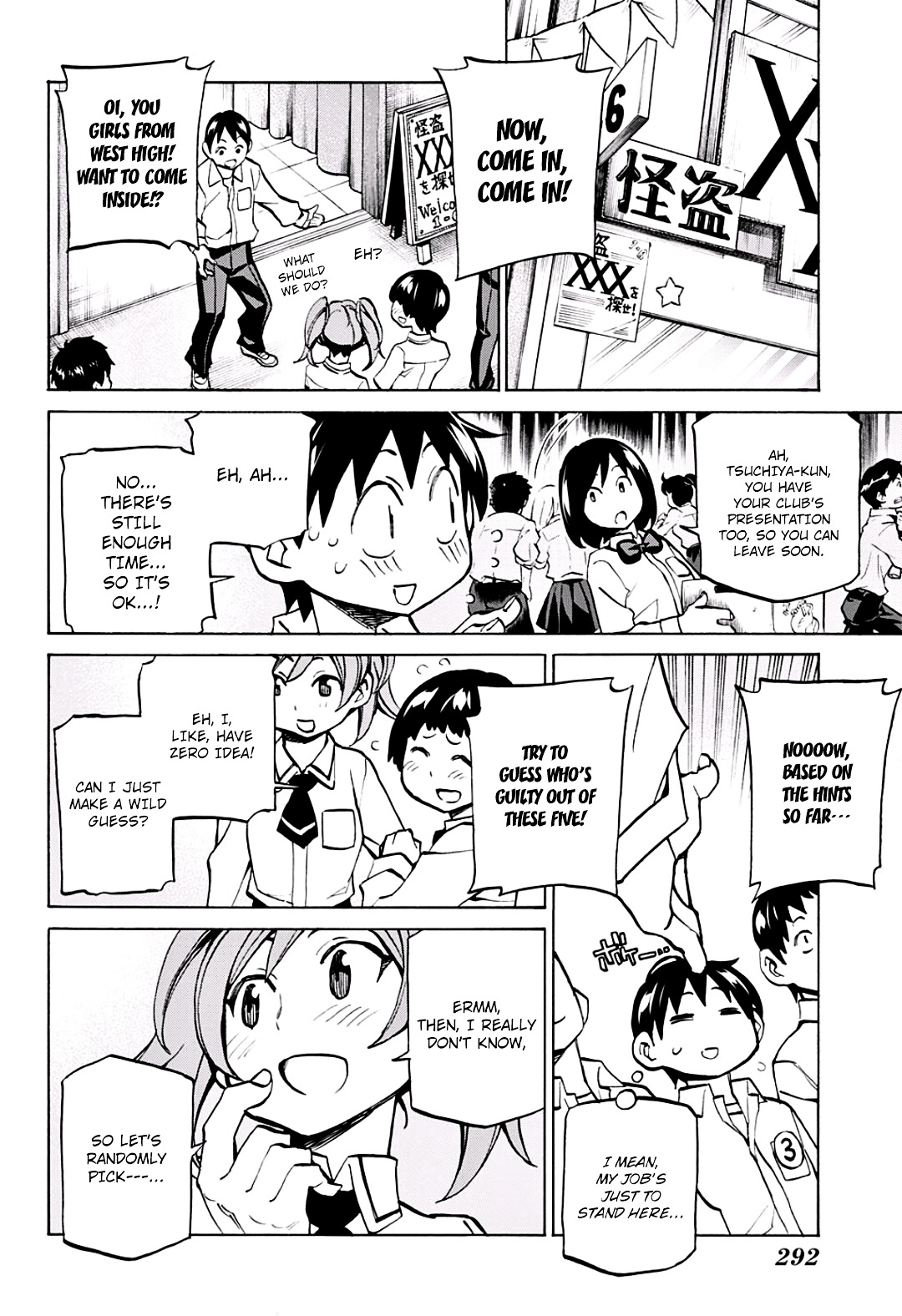 Seshiji o Pin! to - Shikakou Kyougi Dance-bu e Youkoso Chapter 18 page 20 - Chapter 18 : It'll Surely Be Fine...!