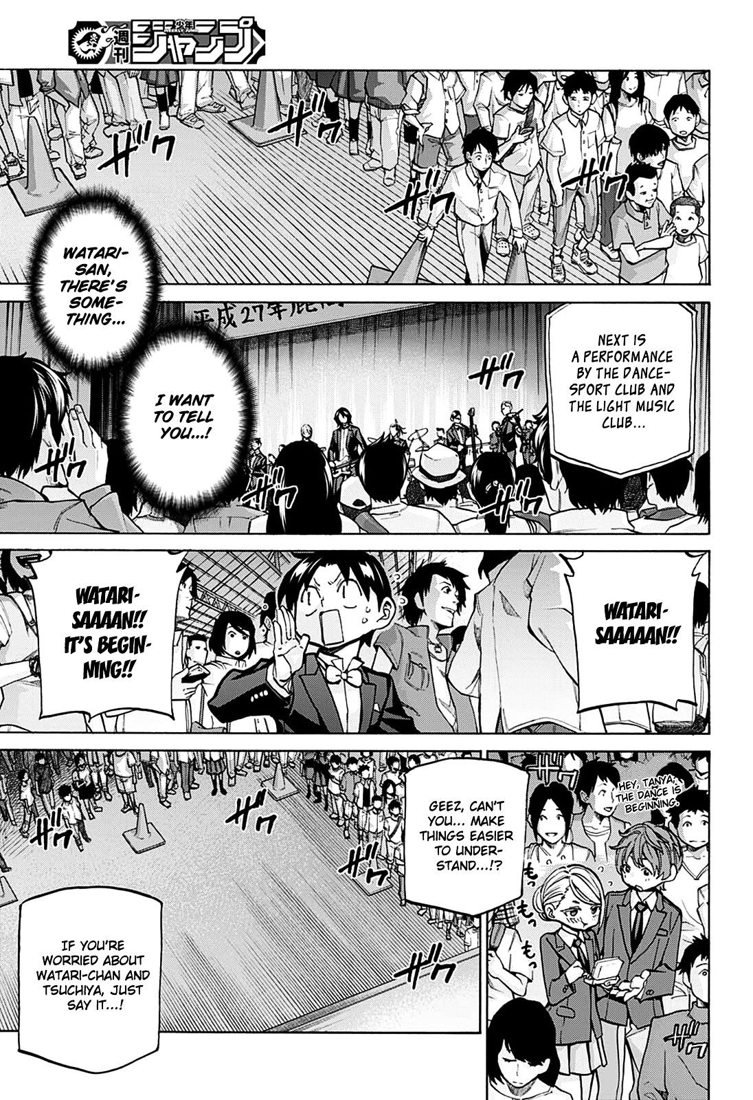 Seshiji o Pin! to - Shikakou Kyougi Dance-bu e Youkoso Chapter 19 page 12 - Chapter 19 : Fading Memories