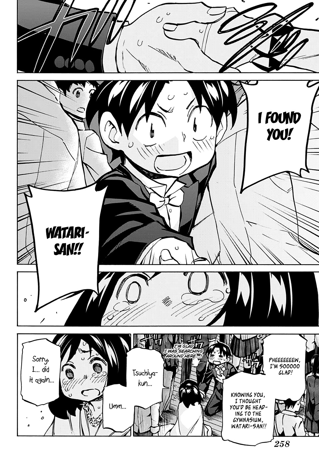 Seshiji o Pin! to - Shikakou Kyougi Dance-bu e Youkoso Chapter 19 page 17 - Chapter 19 : Fading Memories