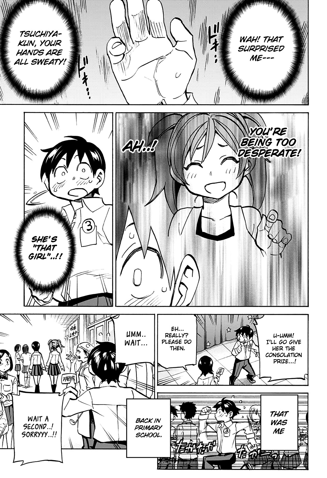 Seshiji o Pin! to - Shikakou Kyougi Dance-bu e Youkoso Chapter 19 page 4 - Chapter 19 : Fading Memories