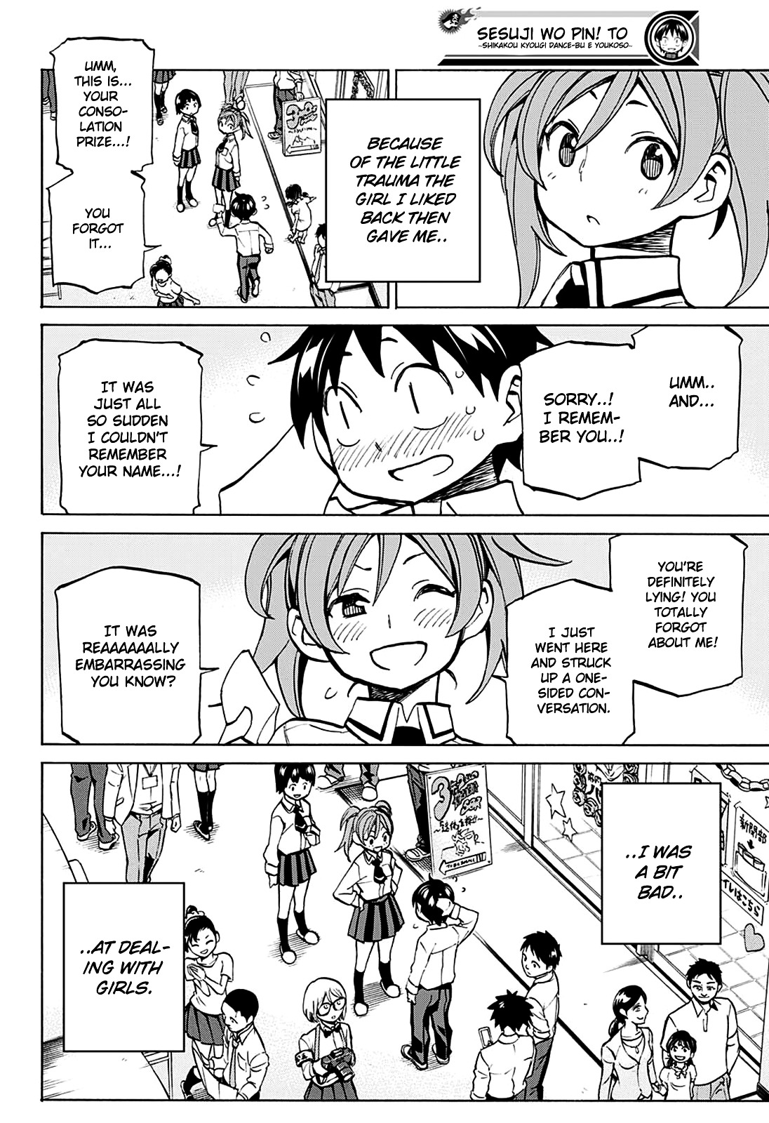 Seshiji o Pin! to - Shikakou Kyougi Dance-bu e Youkoso Chapter 19 page 5 - Chapter 19 : Fading Memories