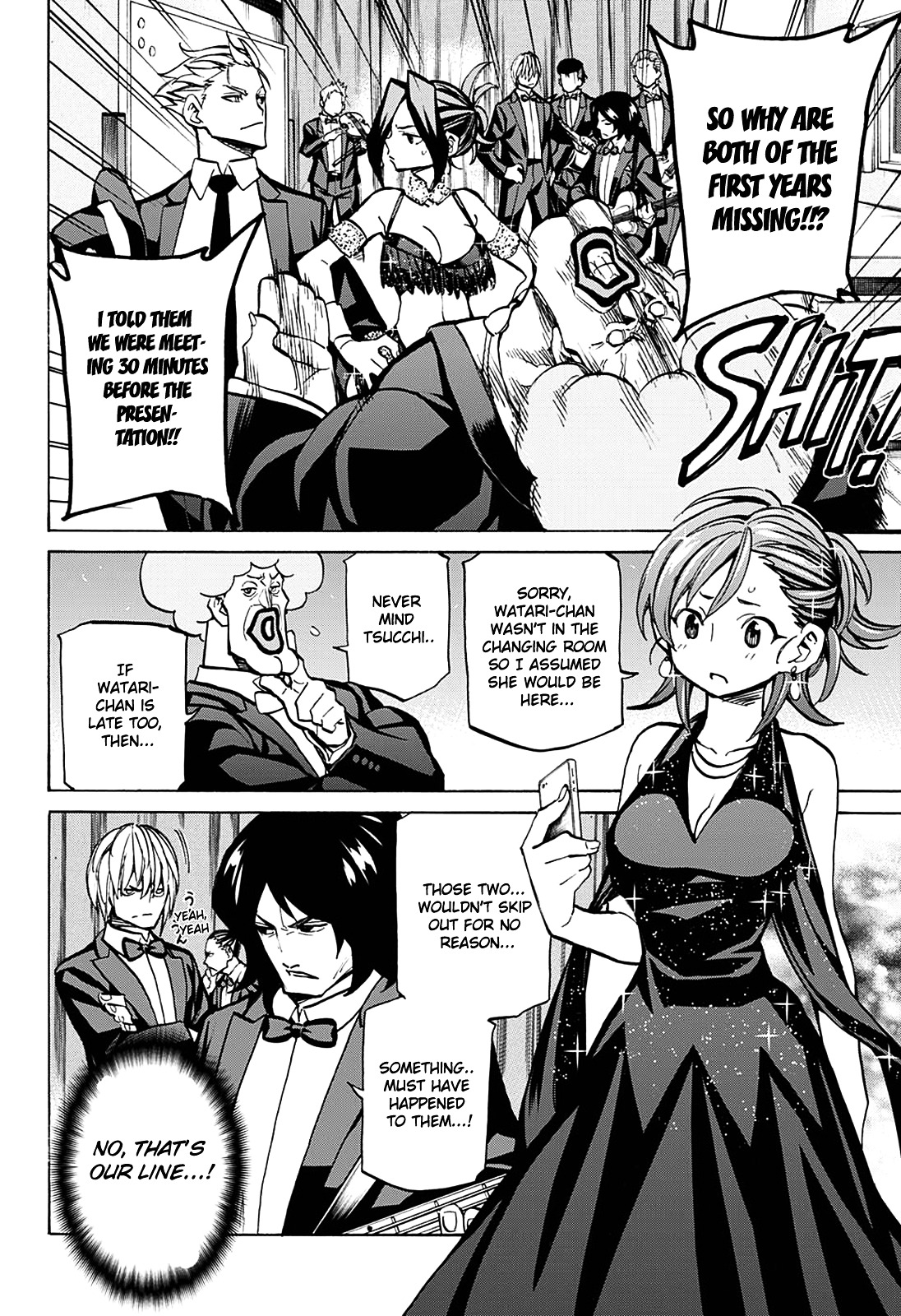 Seshiji o Pin! to - Shikakou Kyougi Dance-bu e Youkoso Chapter 19 page 7 - Chapter 19 : Fading Memories