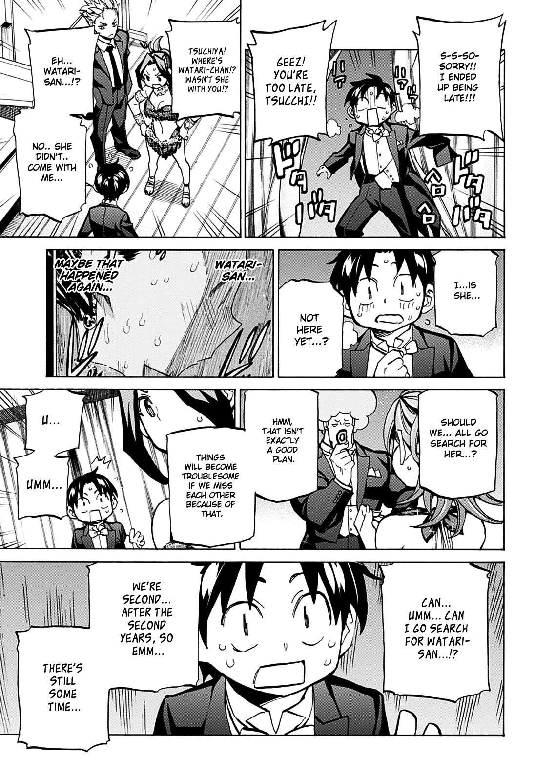 Seshiji o Pin! to - Shikakou Kyougi Dance-bu e Youkoso Chapter 19 page 8 - Chapter 19 : Fading Memories
