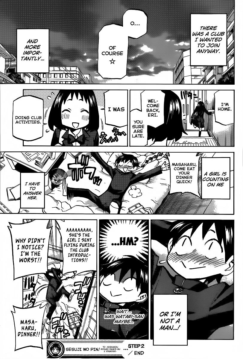 Seshiji o Pin! to - Shikakou Kyougi Dance-bu e Youkoso Chapter 2 page 27 - Chapter 2 : Straighten Up!