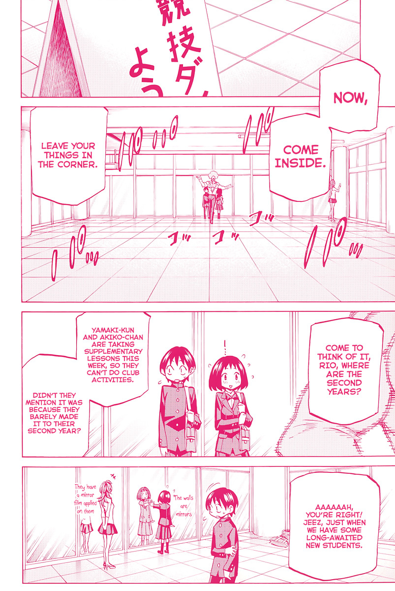 Seshiji o Pin! to - Shikakou Kyougi Dance-bu e Youkoso Chapter 2 page 4 - Chapter 2 : Straighten Up!