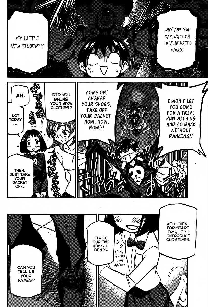 Seshiji o Pin! to - Shikakou Kyougi Dance-bu e Youkoso Chapter 2 page 6 - Chapter 2 : Straighten Up!