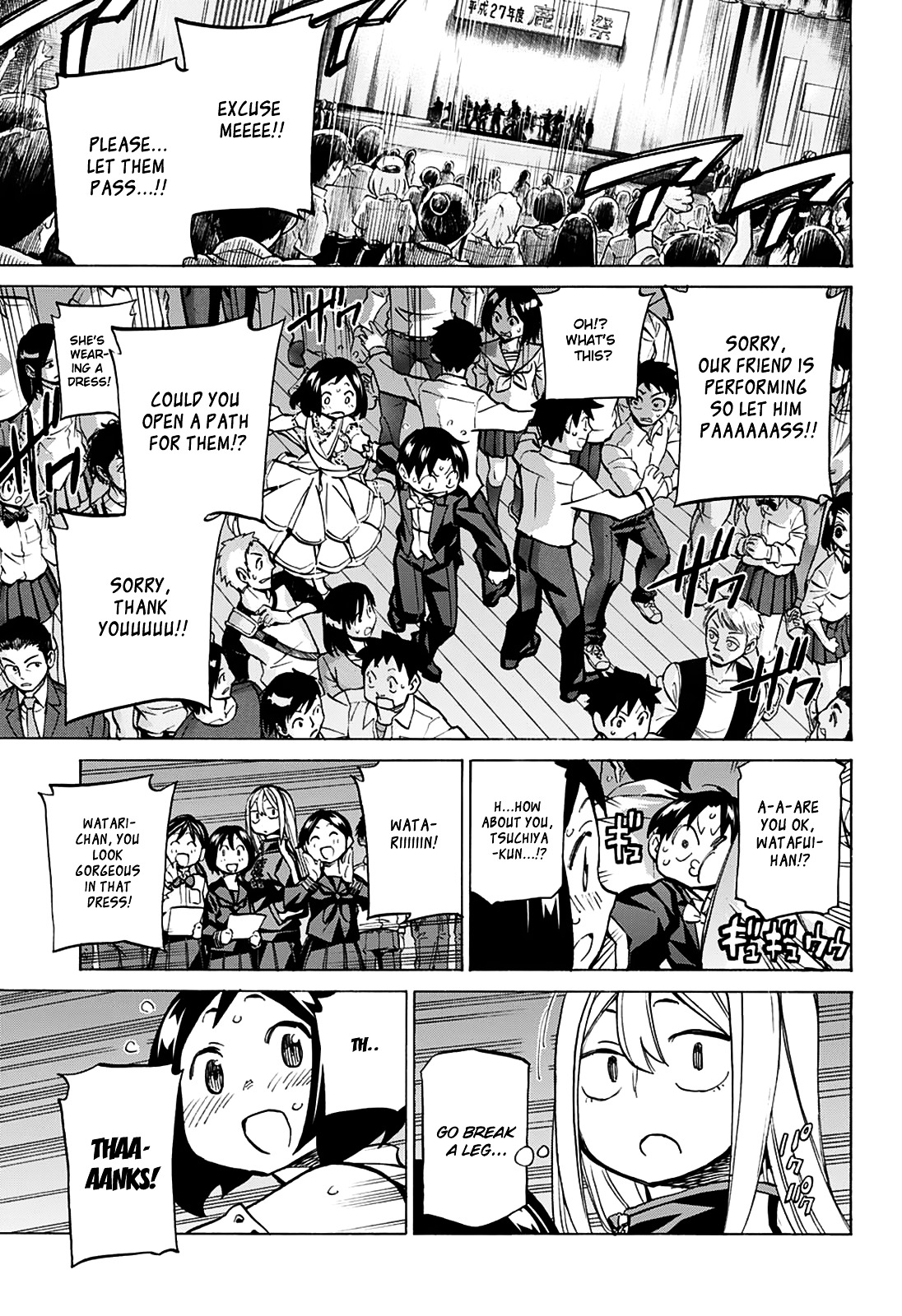 Seshiji o Pin! to - Shikakou Kyougi Dance-bu e Youkoso Chapter 20 page 6 - Chapter 20 : What Makes You Beautiful