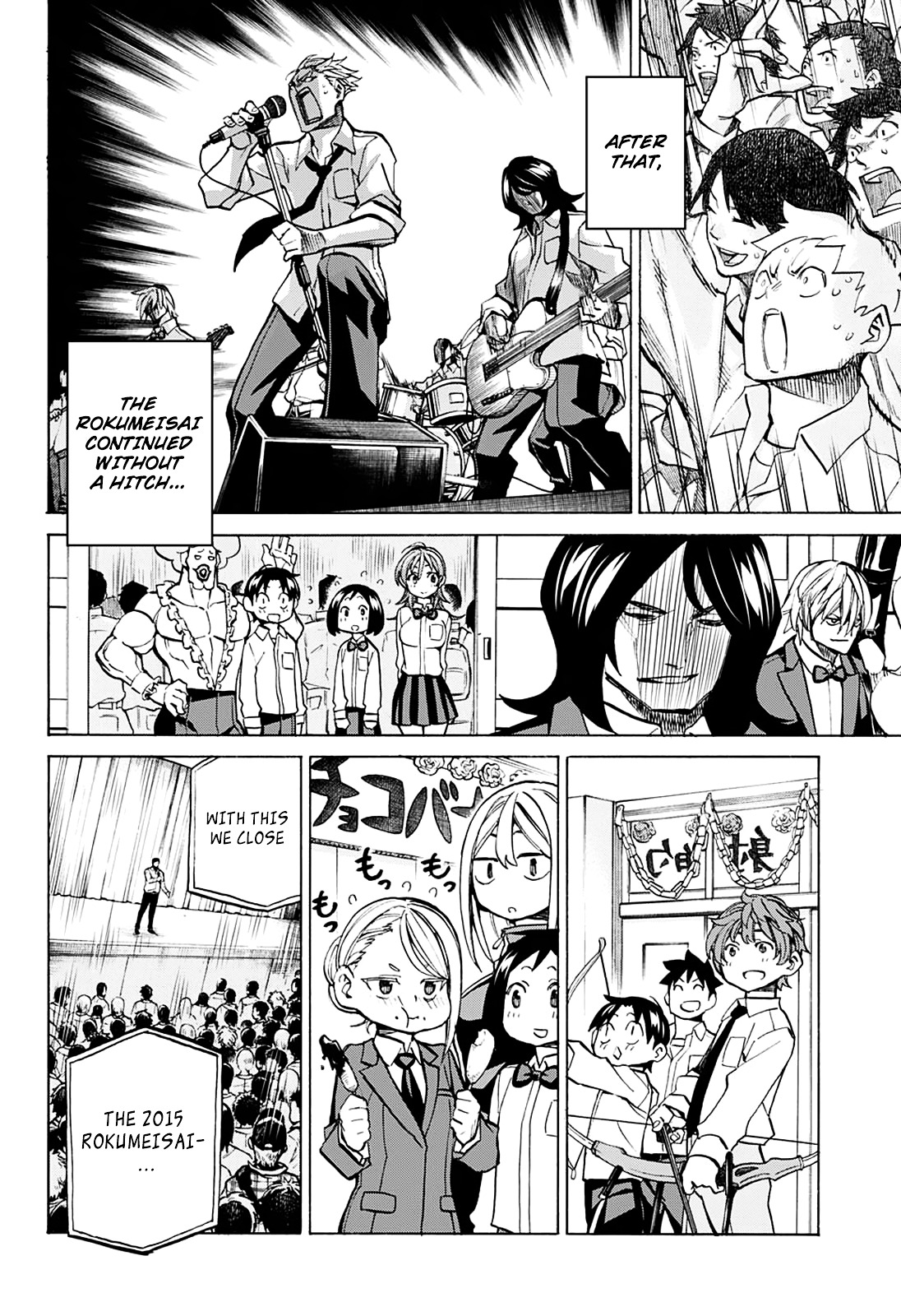 Seshiji o Pin! to - Shikakou Kyougi Dance-bu e Youkoso Chapter 21 page 14 - Chapter 21 : The end of the festival and another new beginning!
